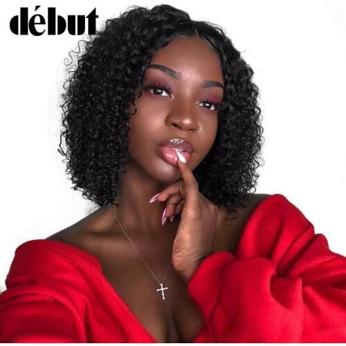 Debut Kinky Curly Bob Lace Wig Short Curly Human Hair Wigs For Women Brazilian Remy Lace Part Afro Curly Middle Part Wig Natural