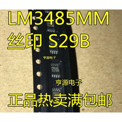 LM3485 LM3485MM silk-screen S29B encapsulation MSOP - 8 controller chip Home furnishings