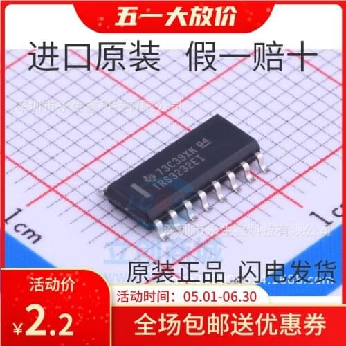 100% New&original TRS3232EIDR TRS3232EI TRS3232 SOP16 RS232 In Stock