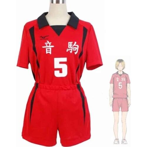 Kozume Kenma Cosplay Costume Haikyuu!! Kuroo Tetsurou #1 Volleyball Suit Nekoma High School #5 Jersey Sportswear
