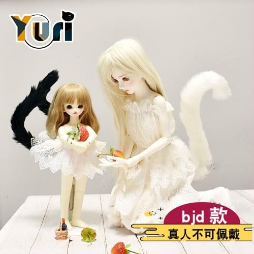 Yuri Doll Use Cat Tail Beast Tail Nekomimi Handmade SD DD 1/3 1/4 1/6 BJD Toy Accessory Cute Cosplay Props Gift C