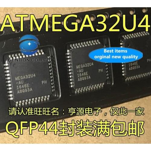 2PCS ATMEGA32U4-AU ATMEGA32U4 ATMEGA32U4-original micro controller in stock 100% new and original