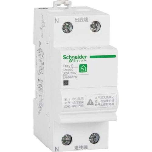 Export EA9ZGQ instantaneous voltage coil self-recovery overvoltage protector AC 2P 32A 230V 50Hz L/N automatic reset 25-35s