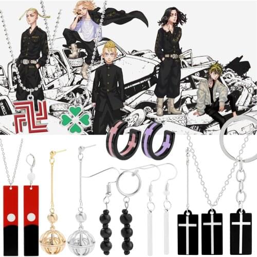 Anime Tokyo Revengers Kazutora Hanemiya Earrings Hollow Ball Pendant Dangle Tokyo Avengers Earring Cosplay Jewelry Accessories