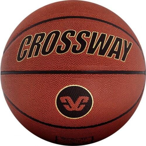 Training Basketball Extraordinary Liner Skid Resistance Strong Friction Super Elasticity Basketball for Playing Basketball