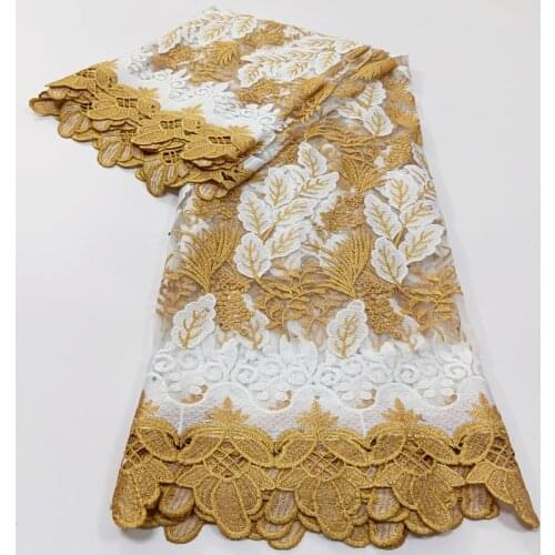 Party Q High Quality African Nigerian Tulle Lace Fabric French Milk Silk Voile Cord French Dress Embroidery Tulle Lace 2.5yards