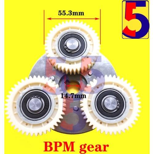 Bafang 42T-36T gear set for replacement SWX02 gear--BPM & BPM-CST gear-K5& SWXU & SWXH gear-G060 48V750W gear Set
