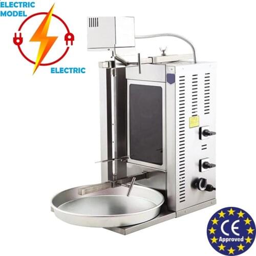 ELECTRIC Turkish Doner Kebab Shawarma Gyro BBQ Grill Taco Maker Machine FULL AUTOMATIC ROTATE & 2 Burners BEST QUALITY