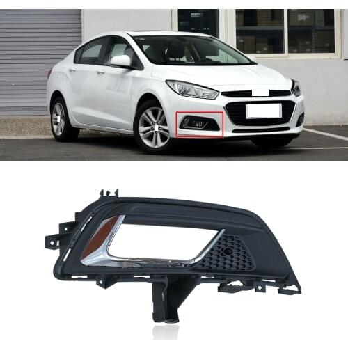 CAPQX For Chevrolet Cruze 2015 2016 Front Bumper Fog Light Frame Fog Lamp Hood Foglight Trim Cover Plate Garnish Shell Lid Cap