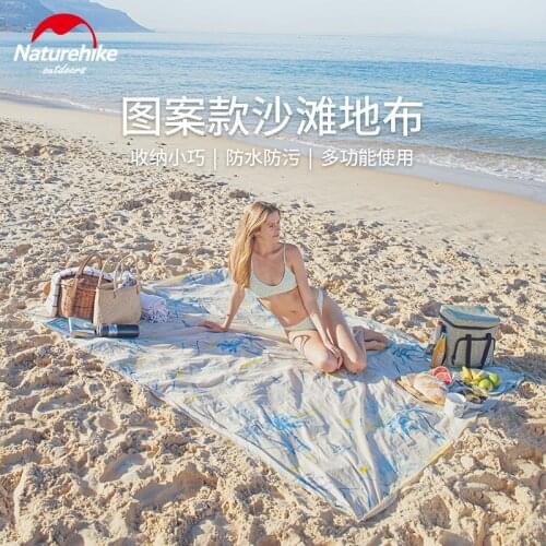 Naturehike Multifunctional Beach Cloth Portable Picnic Mat Waterproof And Stain Resistant And Wear Resistant As A Simple Canopy