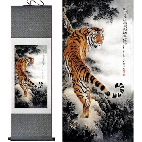 Tiger silk art painting Chinese Art Painting Home Office Decoration Chinese tiger picturePrinted painting