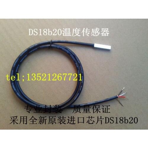 DS18b20 Three Core with Shield Patch Temperature Sensor Water Temperature Probe Waterproof