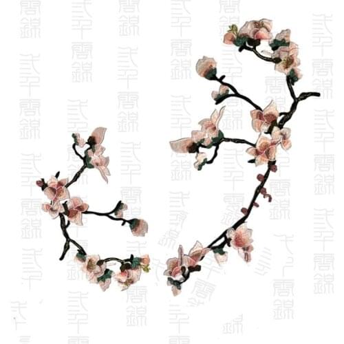 1 piece/pack Pink embroidered magnolia cloth patch Embroidery subsidy without glue clothing accessories SS144