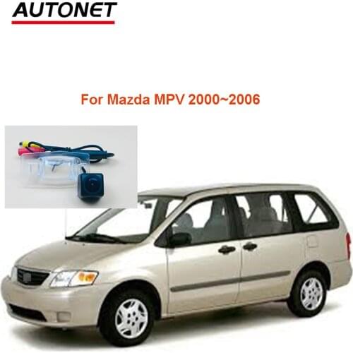 Autonet Rear view camera For Mazda MPV 2000~2006 AHD CVBS rear camera/license plate camera