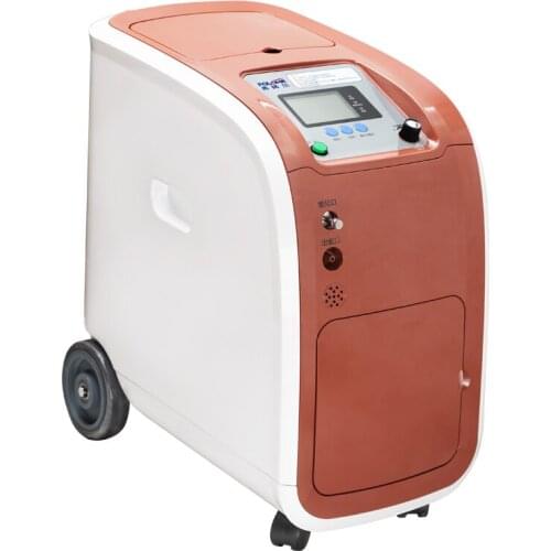 FOLOHR Oxygen Concentrators