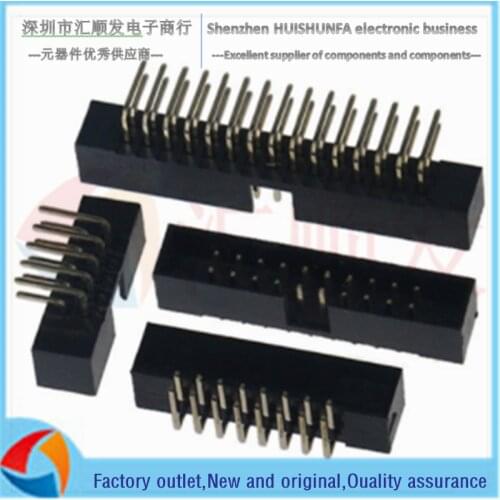 2.0mm pitch curved needle 2*3/4/5/6/7/8/10/12/13/15/17/20/25P horn seat IDC connector