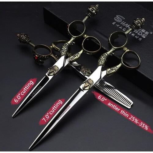 New 6/7 inch Retro hairdressing scissors cut seamless thinning special hairdressing haircut scissors hair scissors set haircuts