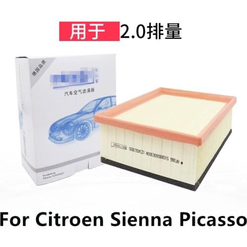 For Citroen Sienna Picasso 2.0 Air filter element Air filter air grid high quality Auto Accessories Free shipping
