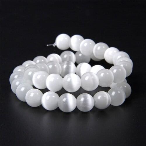 White Cats eye stone beaded Natural Moon Stone Beads Cat eye beads for jewelry making bracelet necklace DIY Accessories