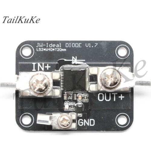 Ideal diode 1.5 milliohm conduction internal resistance 50A high current solar anti-backflow module mini type