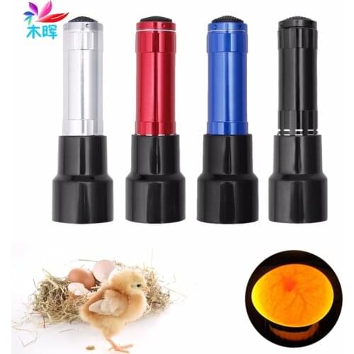 Eggs tester Highlight LED Supplies Bird Supplies Incubator eggs Candling Cold Incubation Equipment Chicken Tool apr11_15