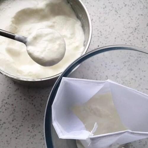 Reusable Nut Milk Coffee Filter Bag Almond Milk Filter Bag Thick Food Strainer Mesh Bag For Cold Brew Coffee Filtering #W0