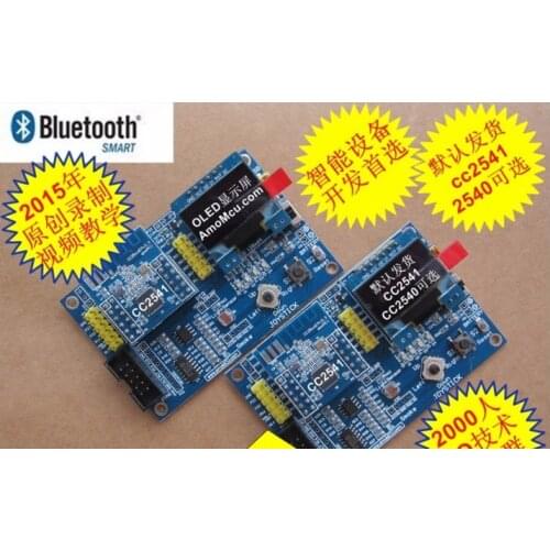 Fast Free Ship Low power consumption bluetooth 4.0BLE 2540 2541 CC254xEK development board kit for Android testing system app