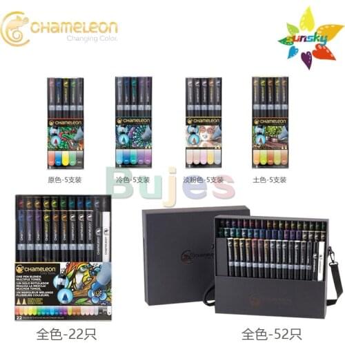 5 30 52 UK original Chameleon pen double head gradient marker pen oil soft head change color ink pen art set Comic pen kid gift