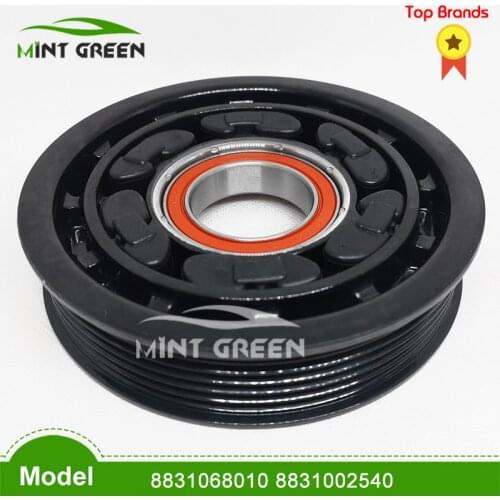 New 5SE12C air Compressor Clutch Pulley For Toyota Corolla Avensis Verso 447260-2271 883100F010 883101A760 8831068010 8831002540