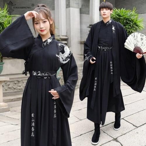 Japanese Dragon Embroidery Women Men Samurai Costume Cosplay Retro Hanfu Cardigan Yukata Traditional Halloween Clothes Lovers