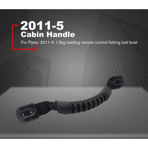 Flytec 2011-5 Fishing Bait Boat Body Parts Accessories Antenna Receivers Signal Aerial Parts For 2011-5 rc Fishing Bait Boats