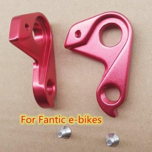 1PC Bicycle derailleur hanger For Fantic e-bikes Fantic frame High Priority carbon frame bike frame carbon MECH dropout Extender