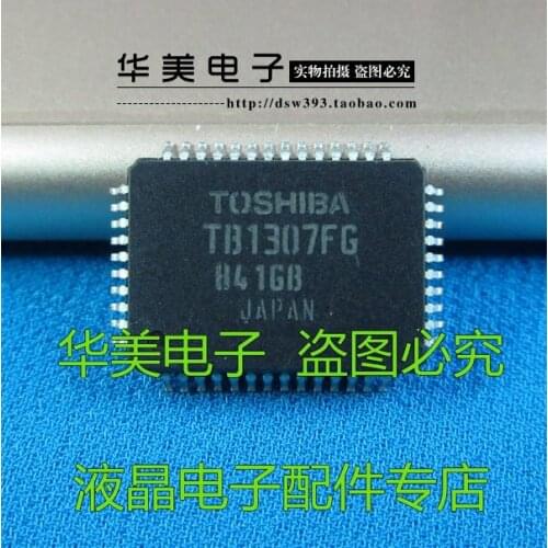 Free Delivery.TB1307FG TV decoder chip genuine original