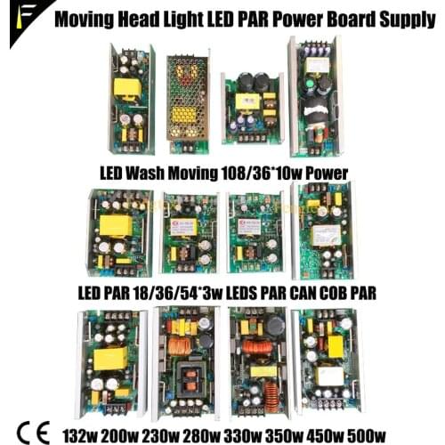 Dj Disco Stage Moving Head Light Power Board Supply 230W 300W 350W 400W 450W 500W 600W 800W Integrated Beam Light Power Supply