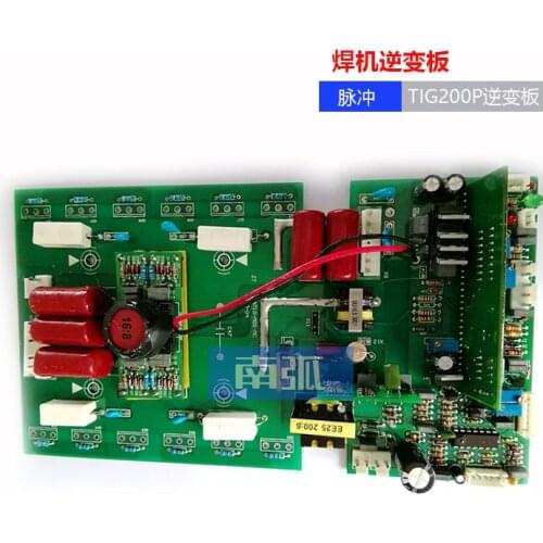 TIG200P inverter plate MOS pipe welder argon arc welding machine pulsed argon arc welding inverter board TIG180P