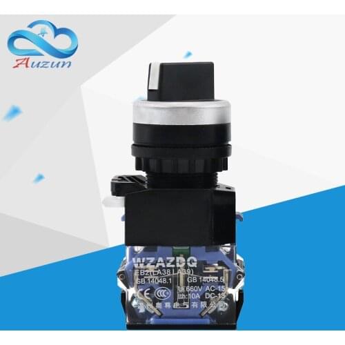 WZAUDQ LA38-11X2 The 22 mm 2 gear lock switch selects the switch silver contact