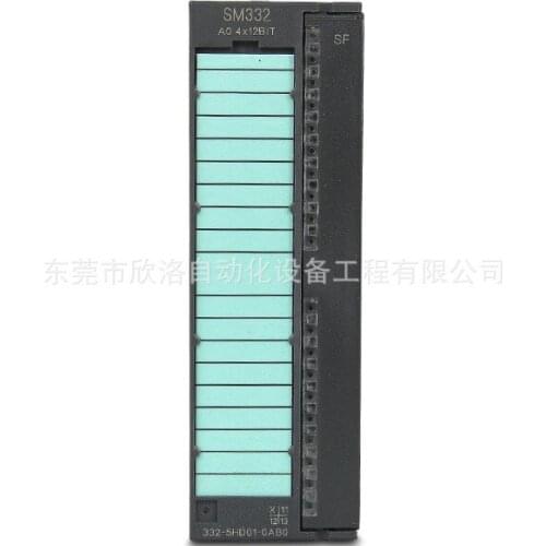 6ES7 332-5HD01-0AB0 Siemens S7-300PLC analog output module SM332