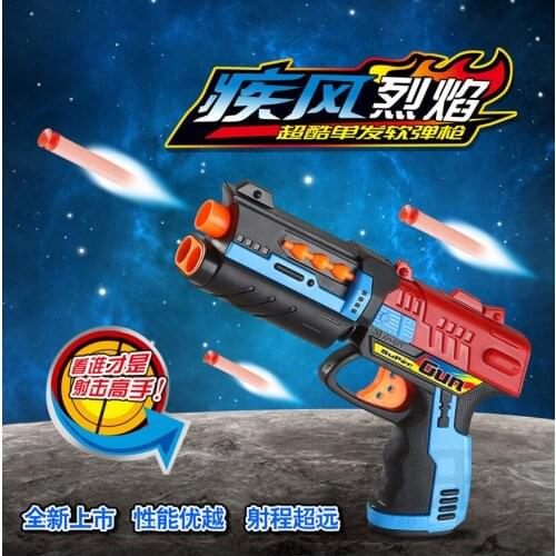 Childrens Toy Paintball Gun Infrared Pistol Soft Bullet Gun Plastic Toys CS Game Crystal Gun Nerf Air Soft Gun Party Gift SQ012
