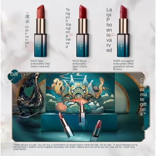 Longfengniu Lipstick Kit/3 PCs Makeup Cosmetics Combination Niunian Customized Zhiyin Gift Box