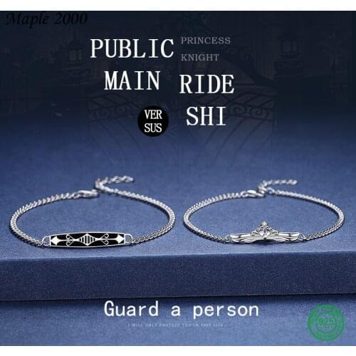 2021new princess and knight bracelet s925 sterling silver men and women a pair of creative hand rope long-distance love gift