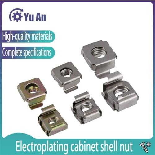 Spot High Quality Environmental Protection Electroplating Cabinet Case Nut Floating Nut CNcard Nut M4m5m6m8 10Pcs