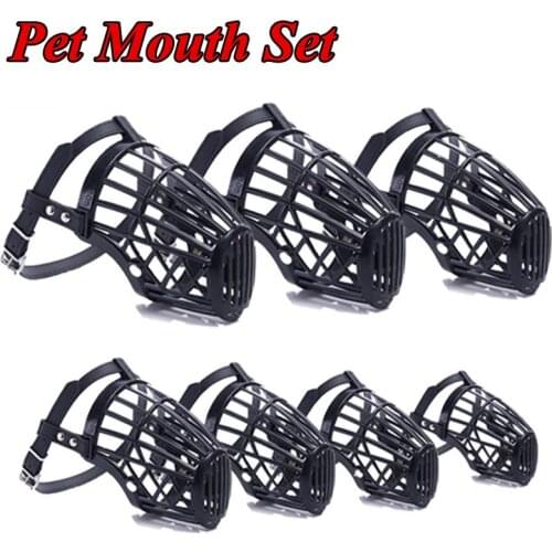 New Environmental Protection Rubber Dog Cover Pet Supplies Classic Stylish Dog Muzzles for Puppy and Medium Dog