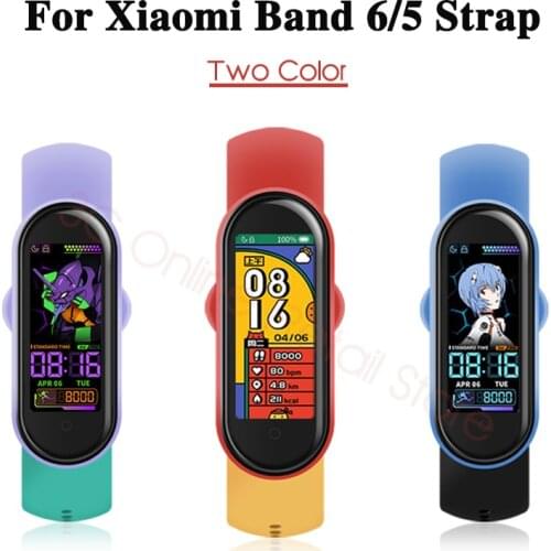 Silicone Two Color Strap For Xiaomi Mi Band 6 5 Strap Bracelet For mi band 5 soft wristband for Xiomi mi band 6 band 5 strap