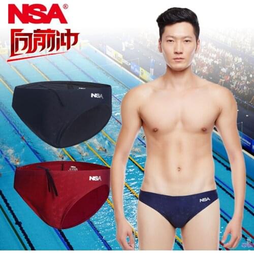 New Sexy Sharkskin Professional Swim Brief For Men Waterproof Surfing Beach Trunks Spandex Briefs Summer Beach Bathing Shorts