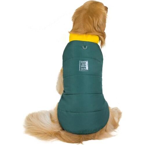 Winter Pet Dog Jacket Coat Warm Clothes for Small Large Dogs Chihuahua Golden Labrador Vest Clothing Waterproof Puppy Costume