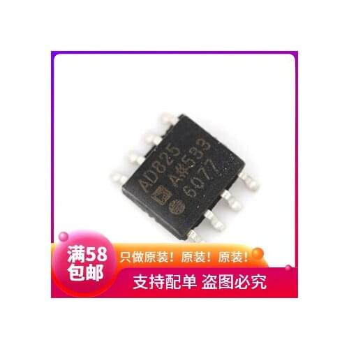 100% New&original AD825ARZ AD825AR AD825 SOP-8 ADI In Stock