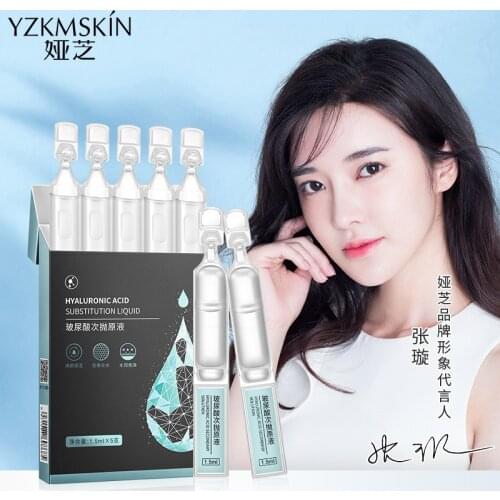 Hyaluronic Acid Serum Facial Moisturizing Liquid Face Serum Small molecule skin care products anti aging winkle 5 pcs