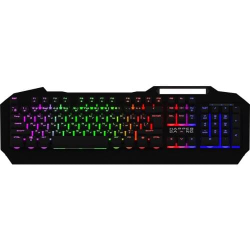 Harper Computer Keyboards