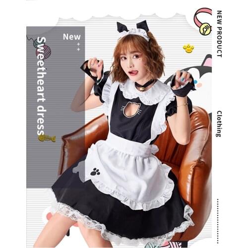 Halloween costume stage performance costume coffee waiter uniform cute kitty cat girl costume maid outfit cosplay costume