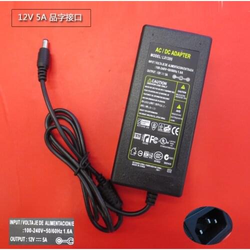 LX1205 12V5A LED Drive AC 100V-240V 12V 5A 60W LED strip Lighting Transformers power adapter Power Supply for Imax LED 5050 2835